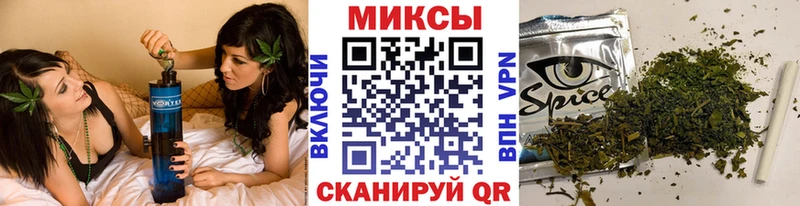 БУТИРАТ Butirat  купить наркотики сайты  Верхоянск 