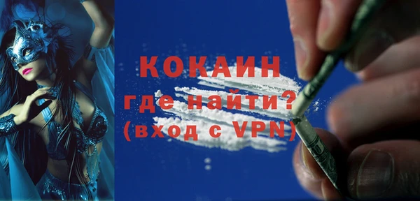 гидра Аркадак