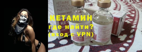 гидра Аркадак
