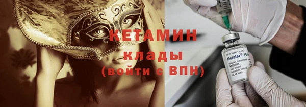 гидра Аркадак