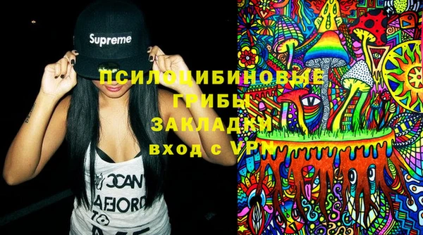 не бодяженный Покровск