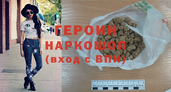 гидра Аркадак