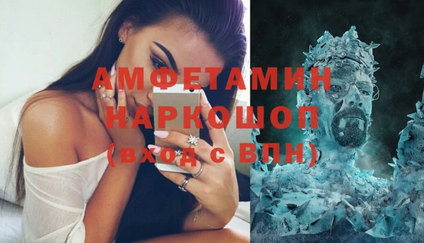 герыч Арсеньев