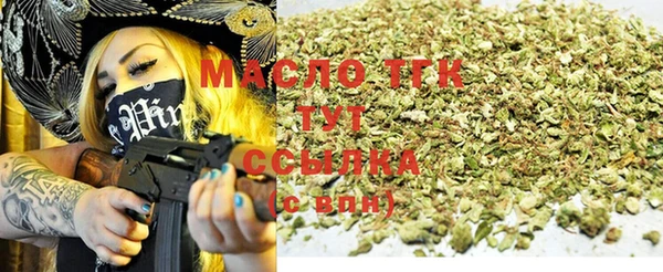 герыч Арсеньев