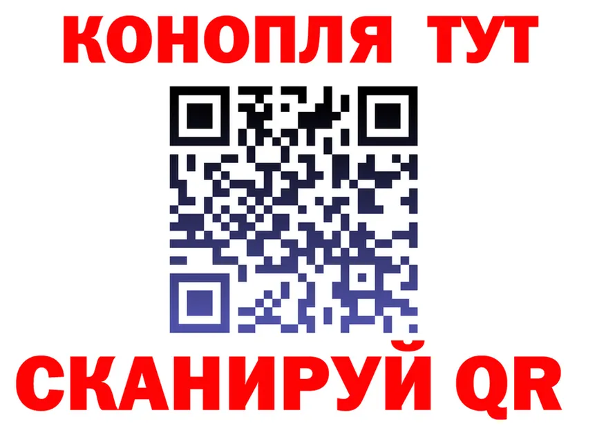Купить закладку  клад Верхоянск